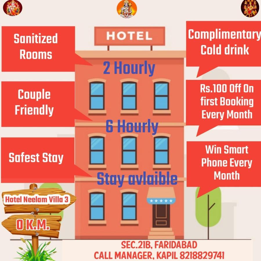 Neelam Villa 333 Faridabad Luaran gambar